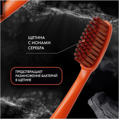 Splat Dis Fircasi Ultra Clean Sert