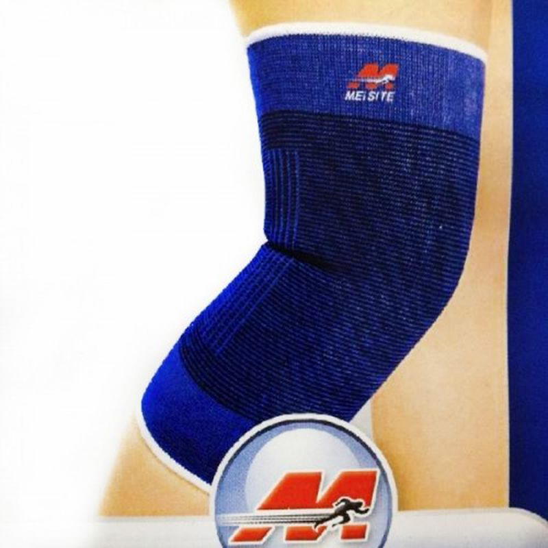 Evimdeyokyok Sporcu Dizlik 2 Li Set Tdrtr