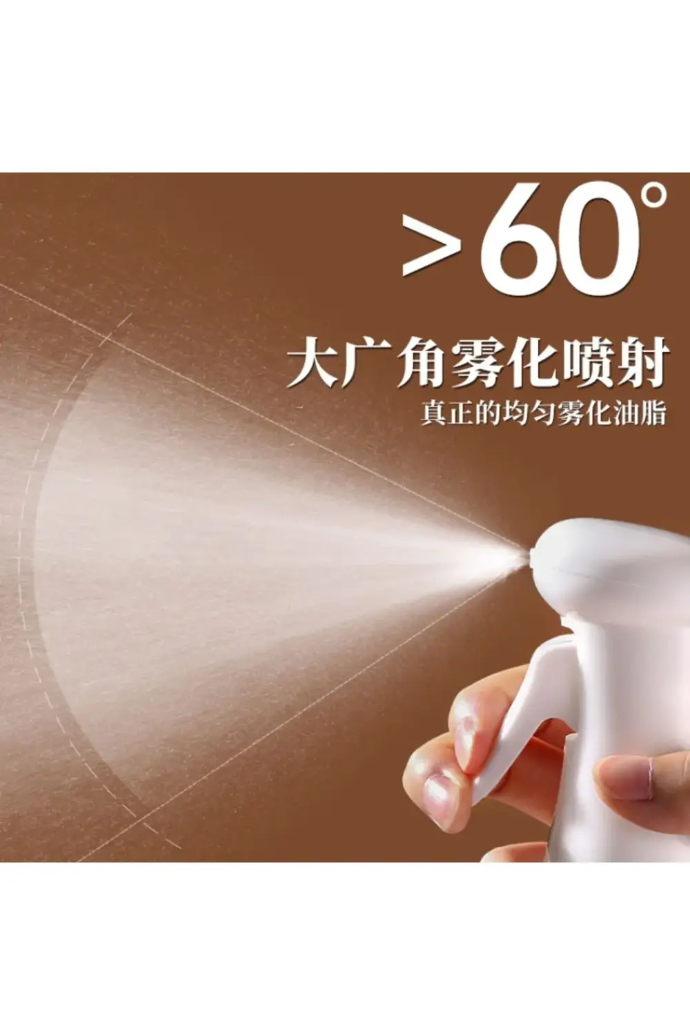 Sprey Yağdanlık Airfryer Için Yağdanlık Püskürtmeli Sprey Cam Şiş