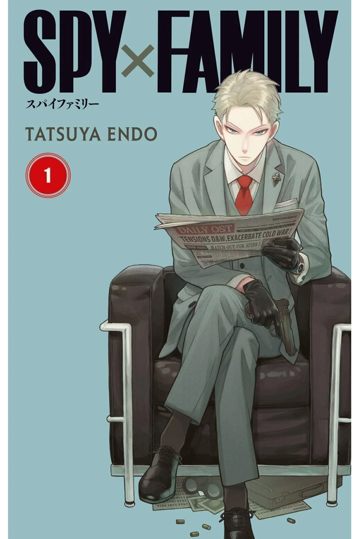Spy Family 1