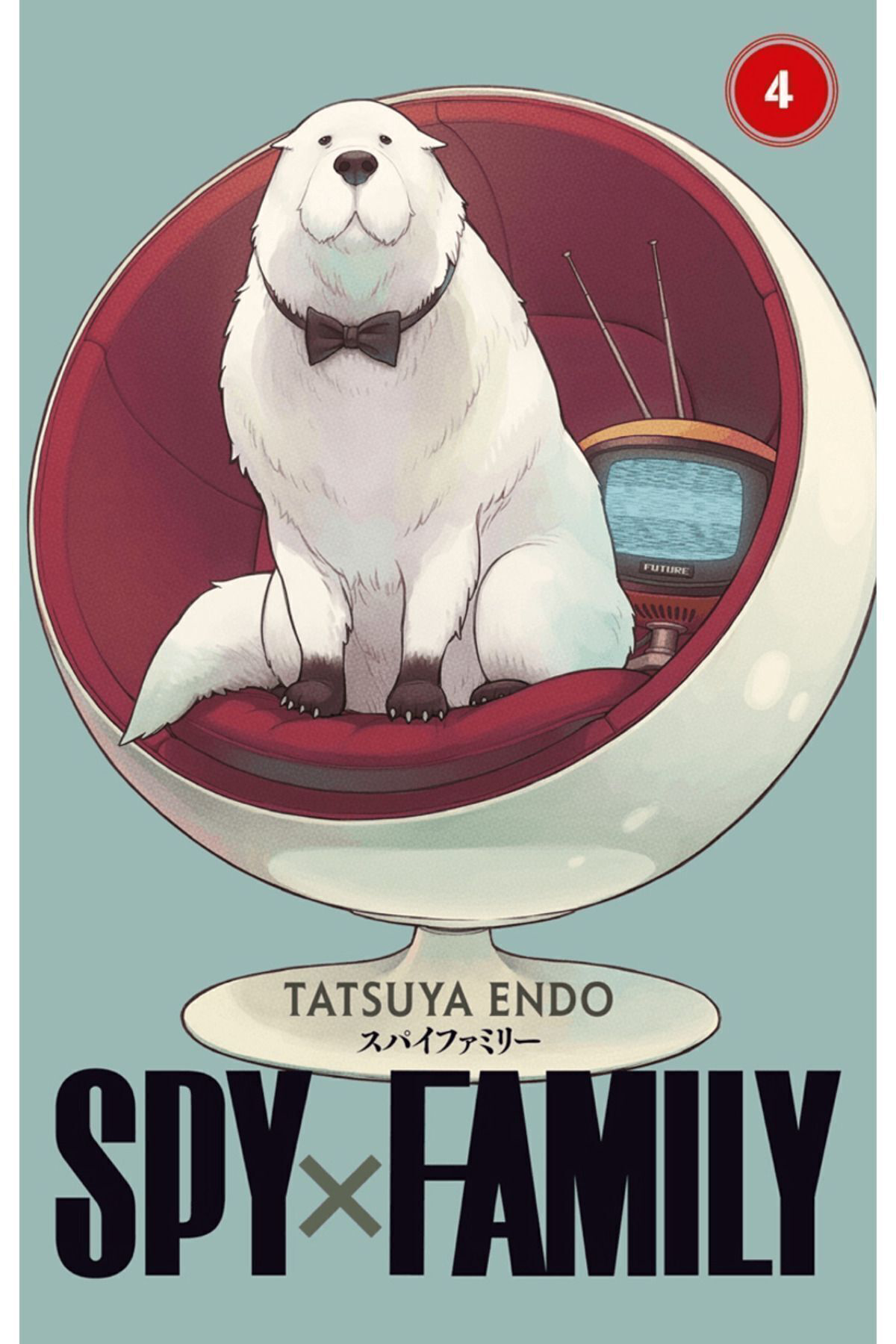 Spy x Family 4. Cilt / Tatsuya Endo / Gerekli Şeyler Yayıncılık /