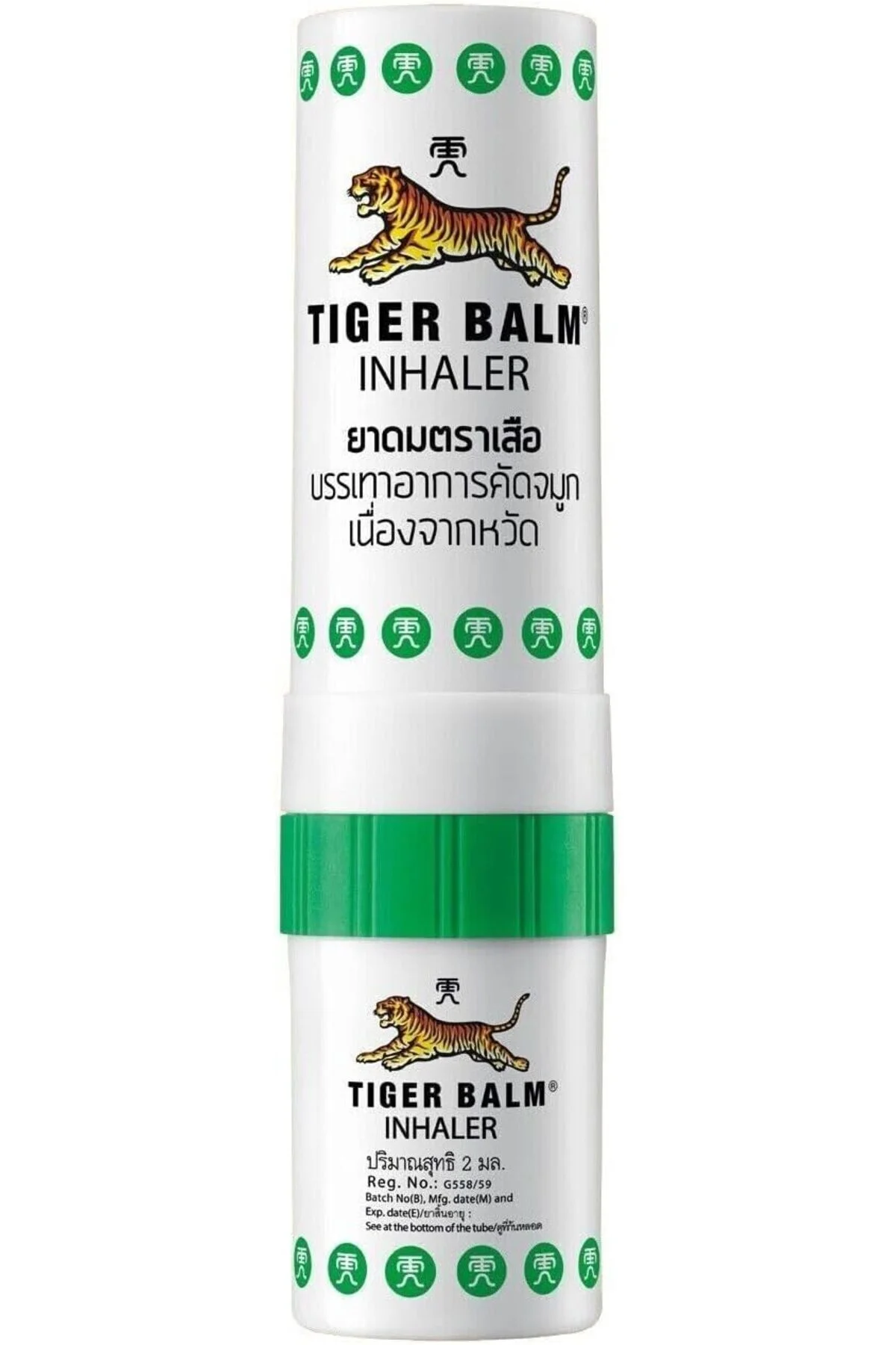 srdshop Tiger Balm Inhaler 1249128 - Görsel 3