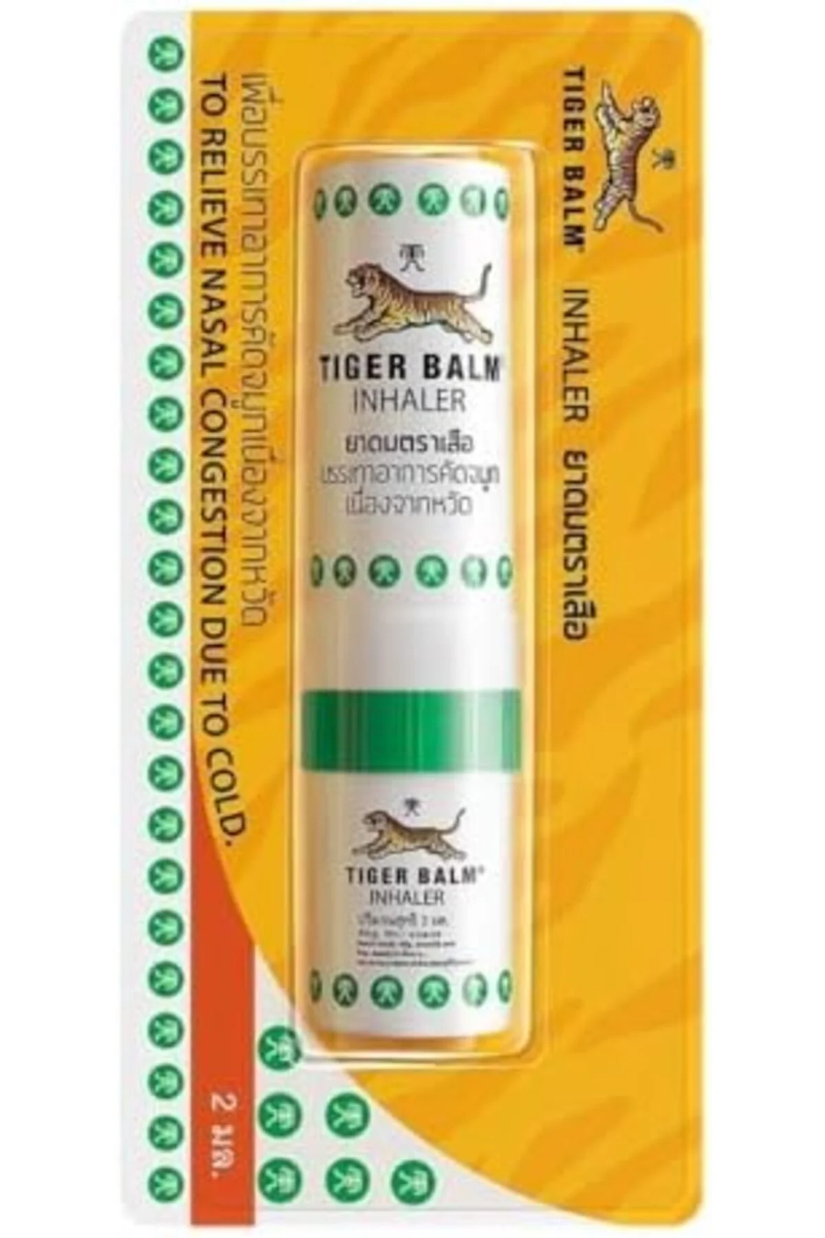 srdshop Tiger Balm Inhaler 1249128 - Görsel 2