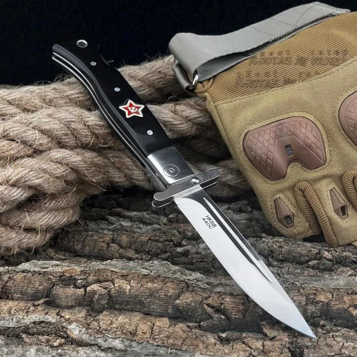 Sscb Finka Kgb Çakı