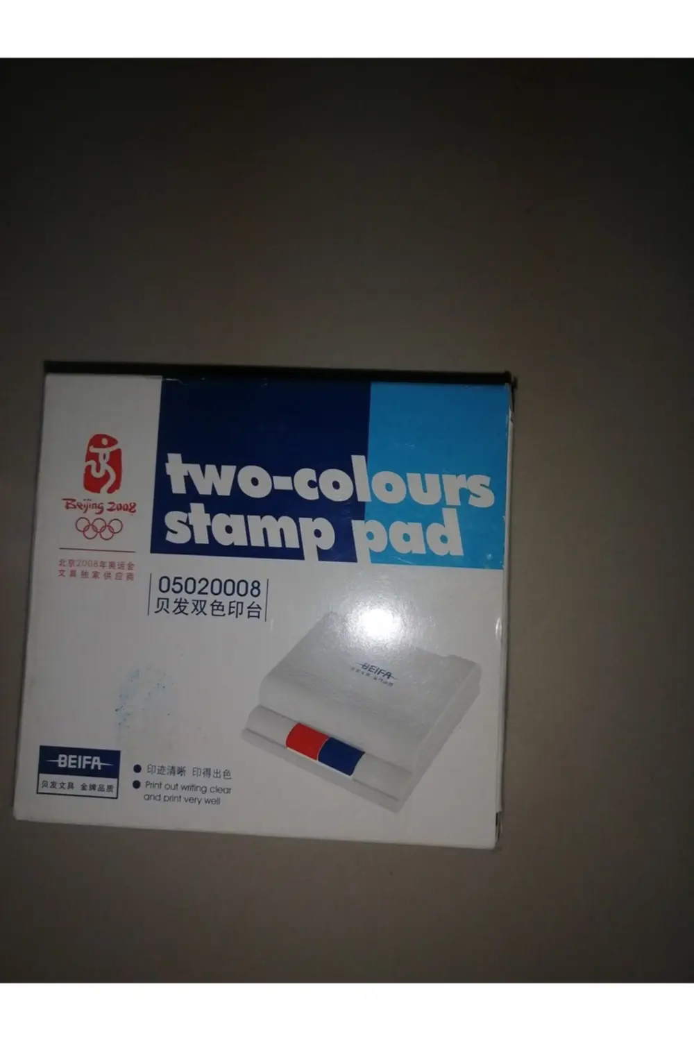 STAMPA MÜREKKEPLİ
