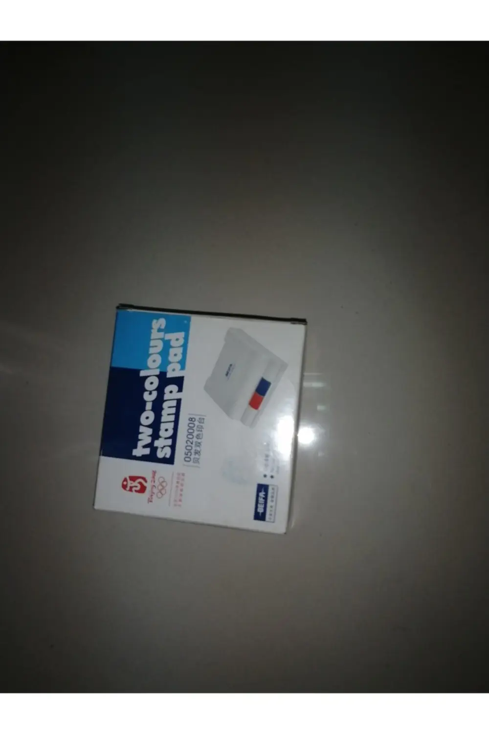 STAMPA MÜREKKEPLİ