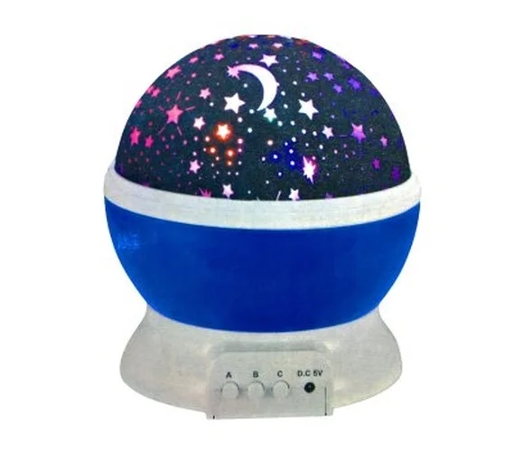 Star Master Pilli Dönerli Gece Lambası Bx40 Fiyatı, Yorumları ve Özellikleri