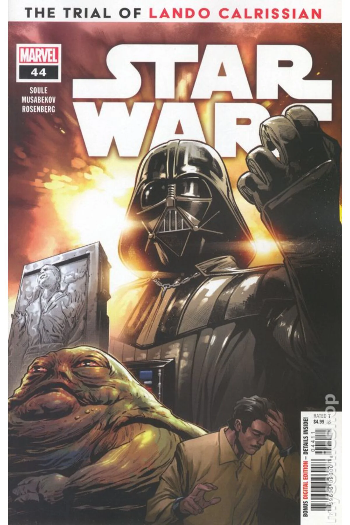 Star Wars #44A (ingilizce)