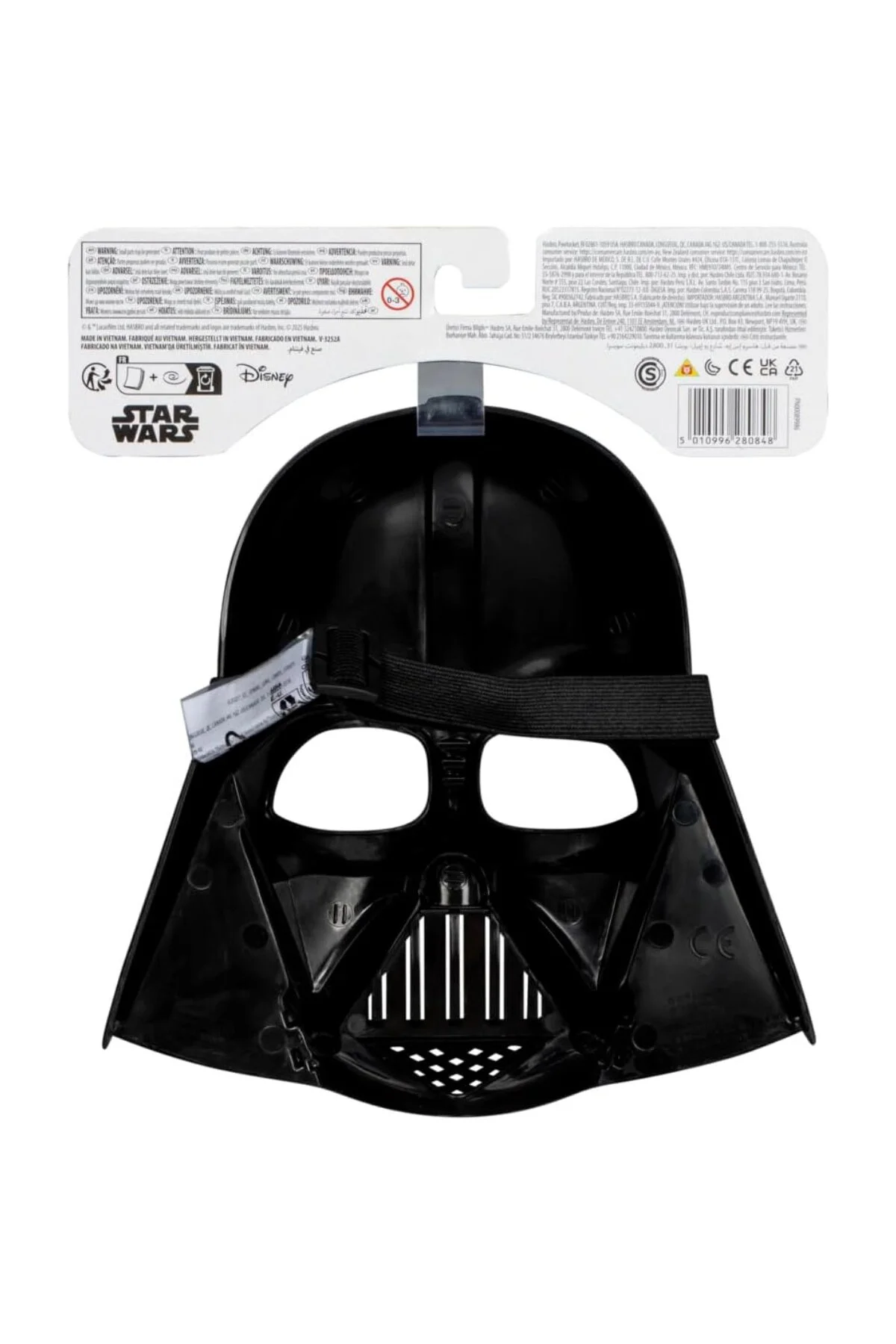 STAR WARS RP BASIC MASK DARTH VADER