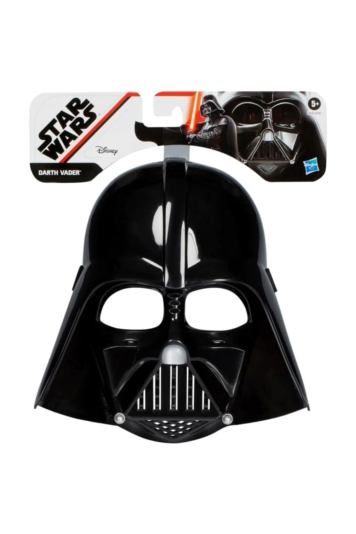STAR WARS RP BASIC MASK DARTH VADER
