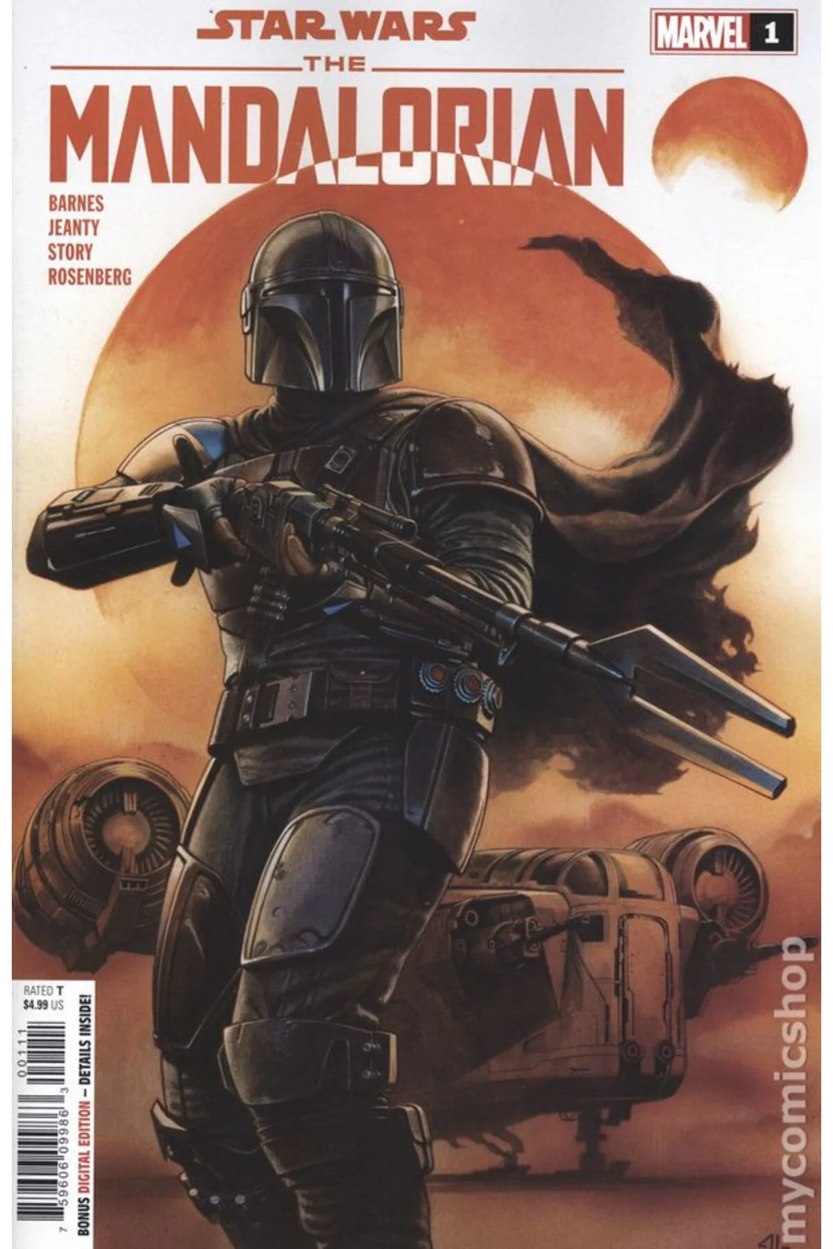 Star Wars The Mandalorian #1-8 Set
