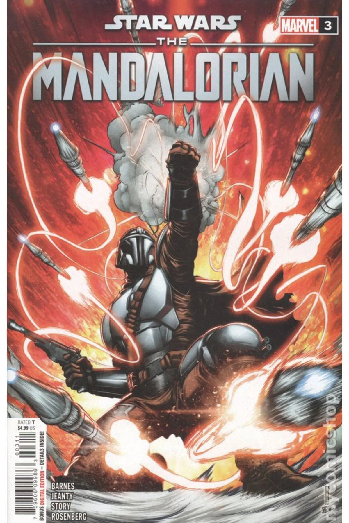 Star Wars The Mandalorian #1-8 Set