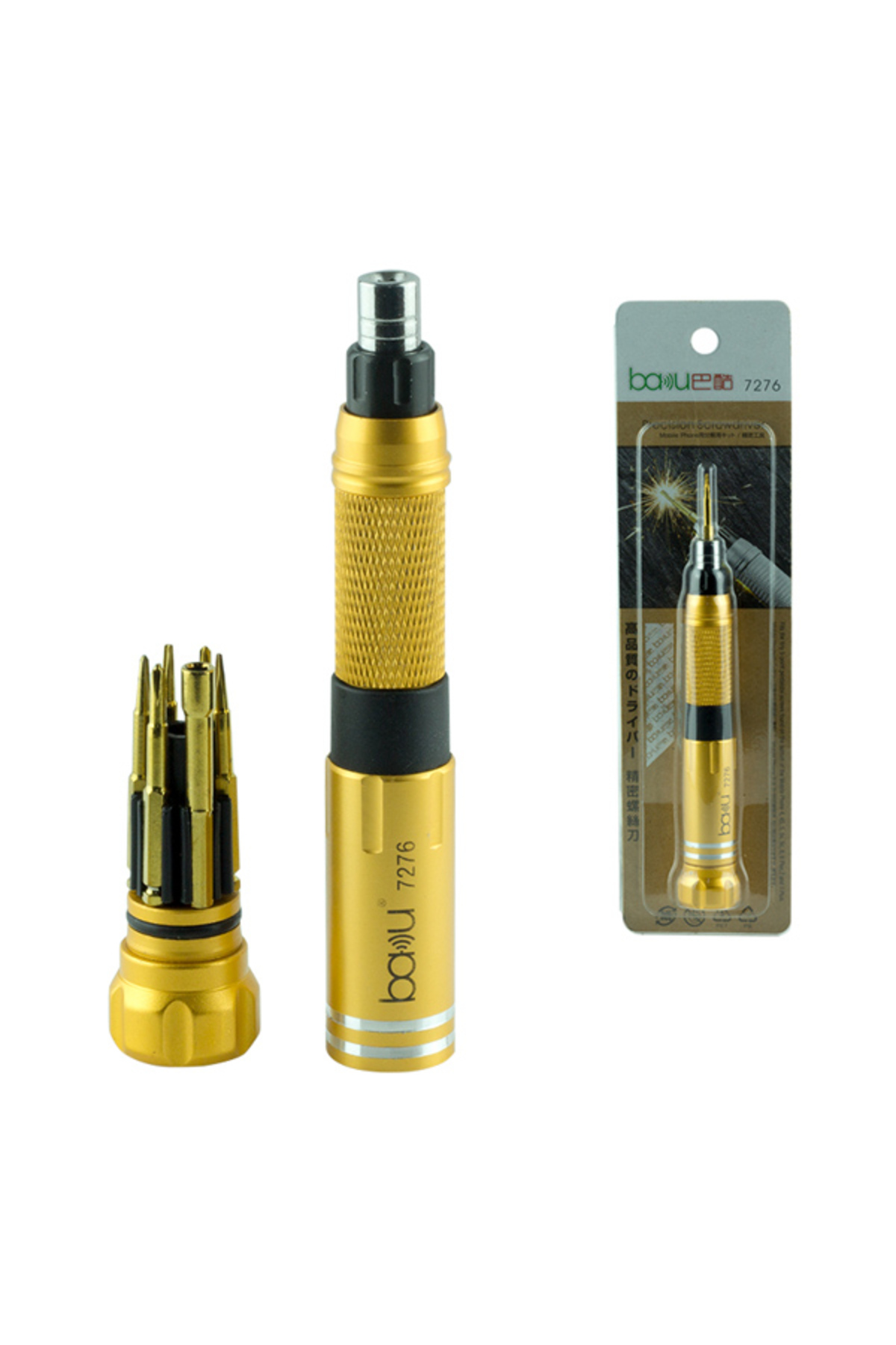 STD BAKU BK-7276 HASSAS TORNAVİDA SETİ 6 UÇLU (4767) Klasik ( TEK