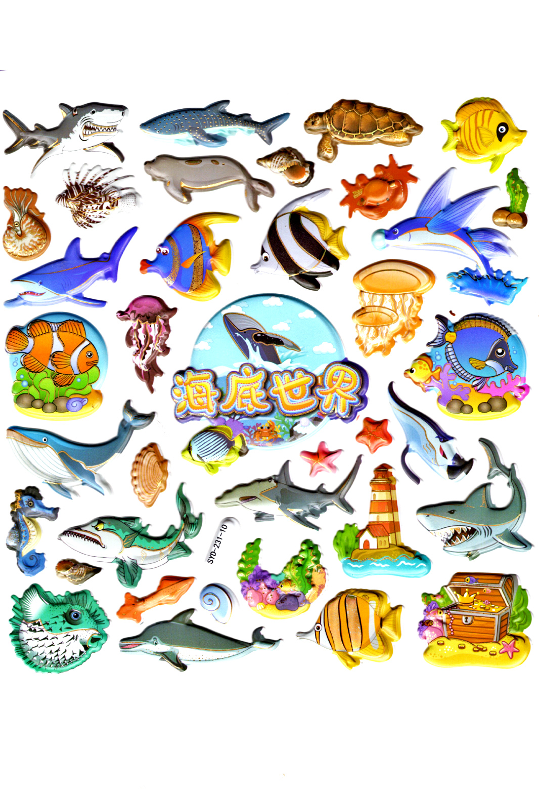 Sticker Kabartmalı Stiker Defter, Planlayıcı Etiket (Syd231-10)-2