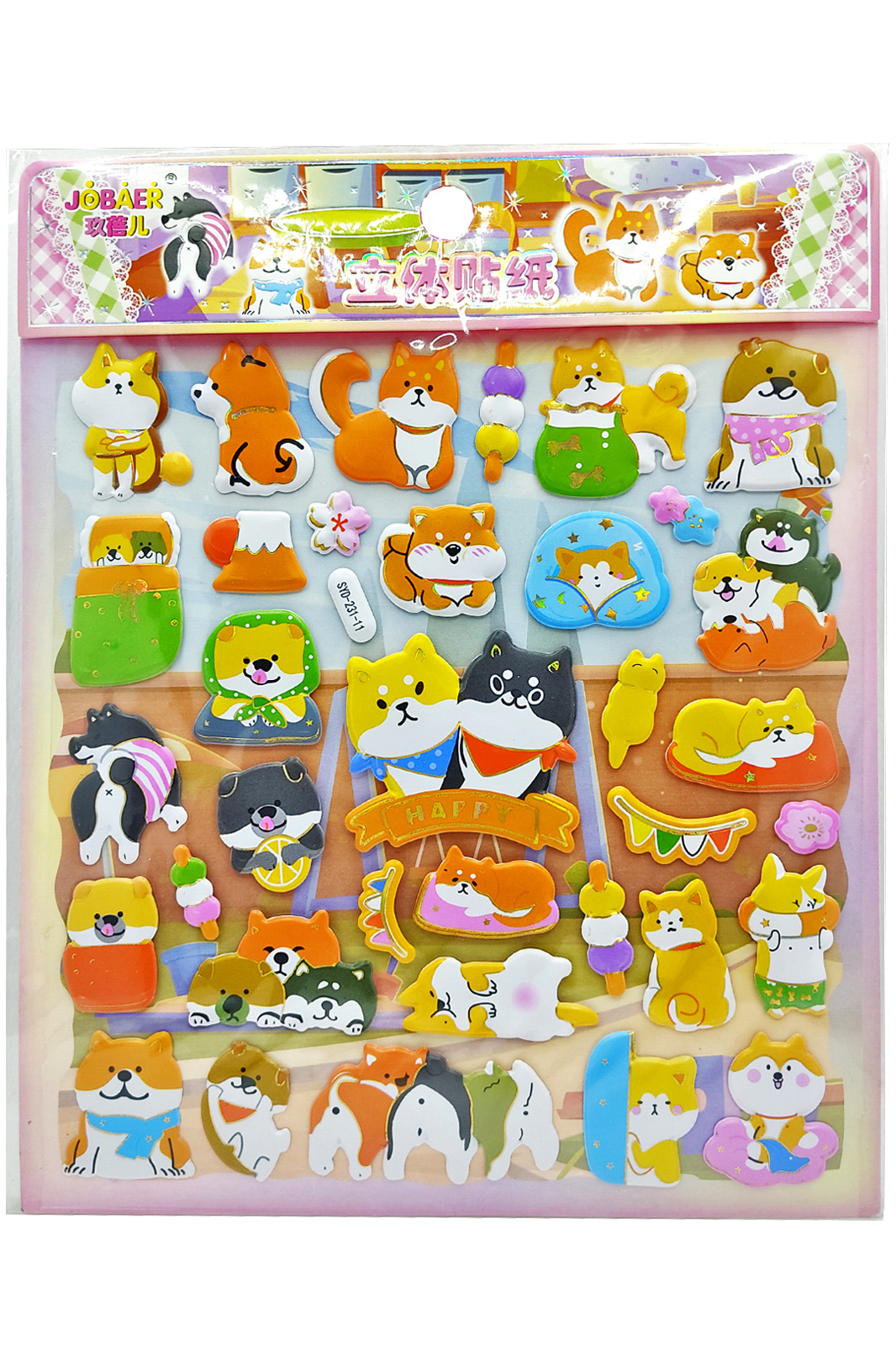 Sticker Kabartmalı Stiker Defter, Planlayıcı Etiket (Syd231-11)-2