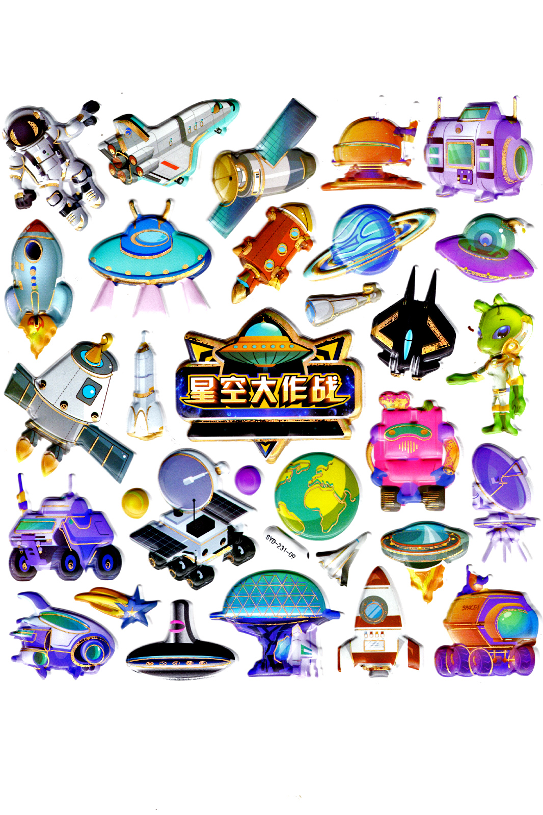 Sticker Kabartmalı Stiker Defter Planlayıcı Etiket (Syd231-09)-20