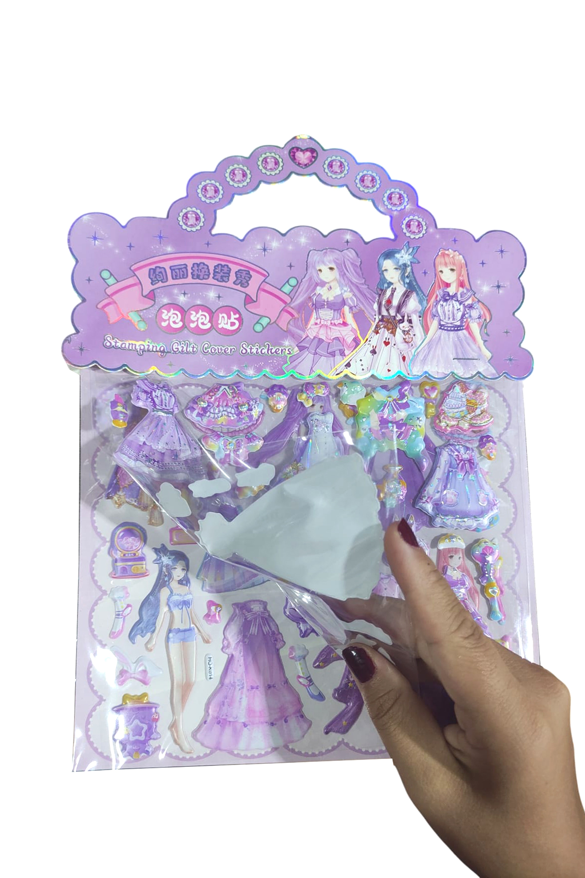 Sticker Kabartmalı Çantalı iki Sayfalı Sticker Seti (HQK014) - 21
