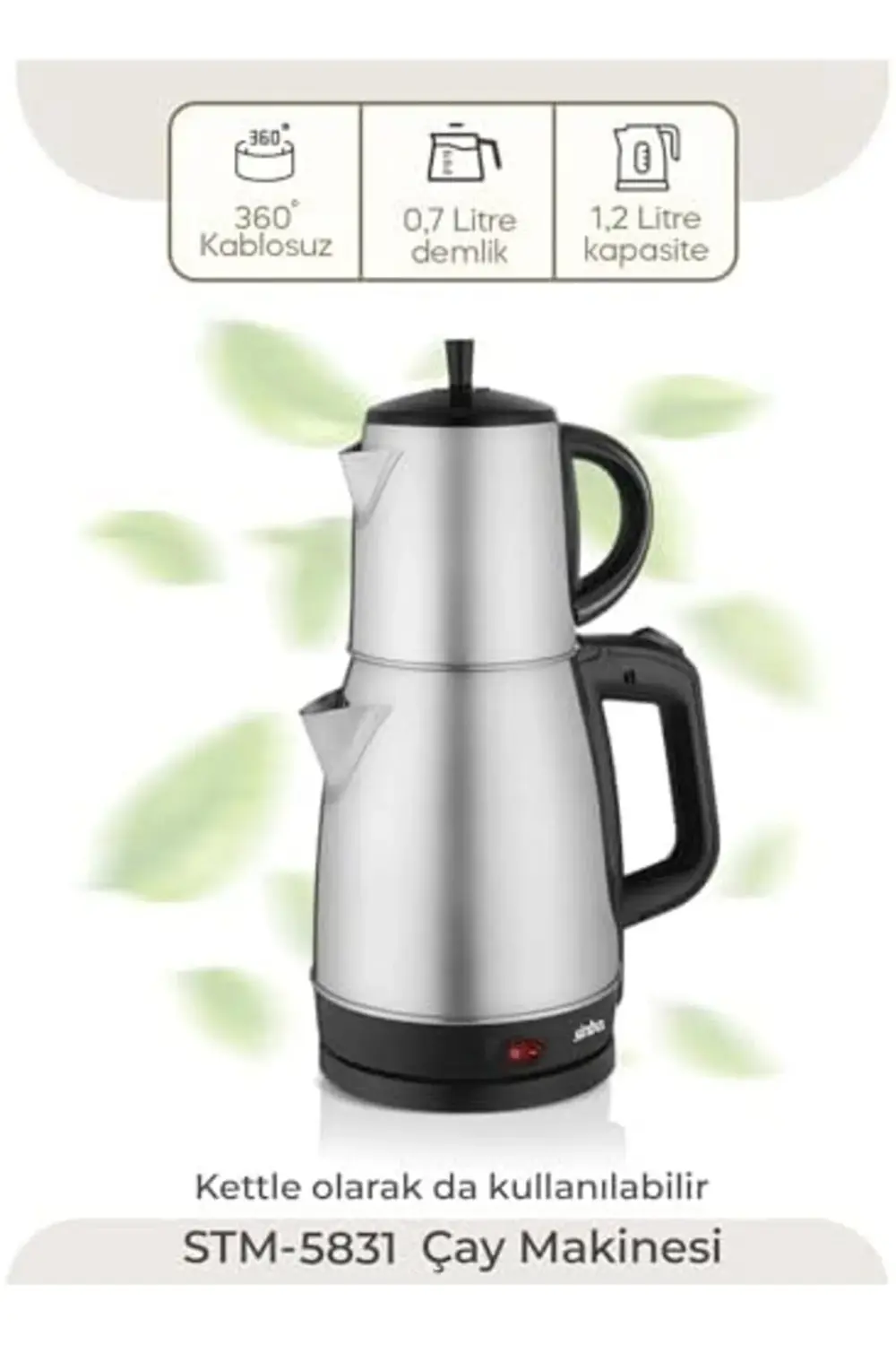 STM-5831 Elektrikli Çay Makinesi, Elektrikli Çay Makinesi, Çelik