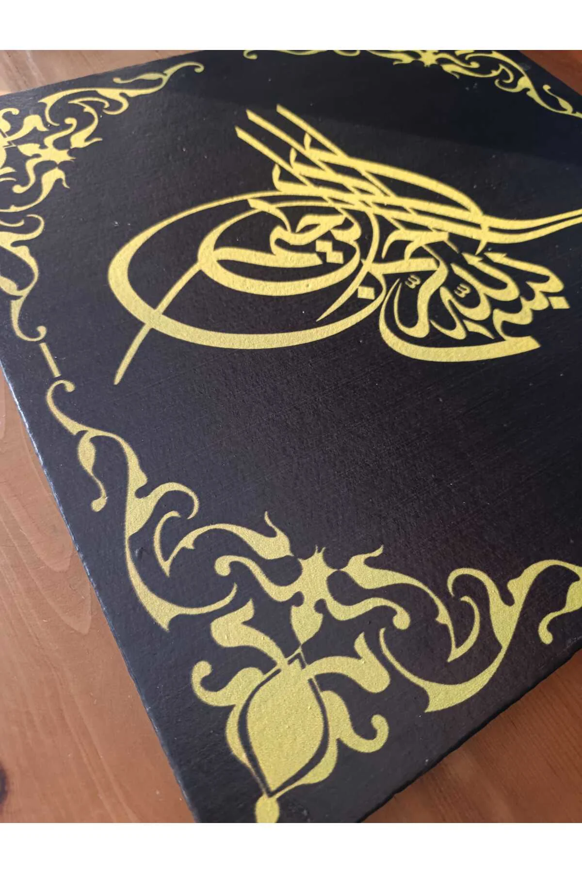 Strafor Iç/dış Cephe Için Besmele Tuğra - 50 Cm X 50 cm