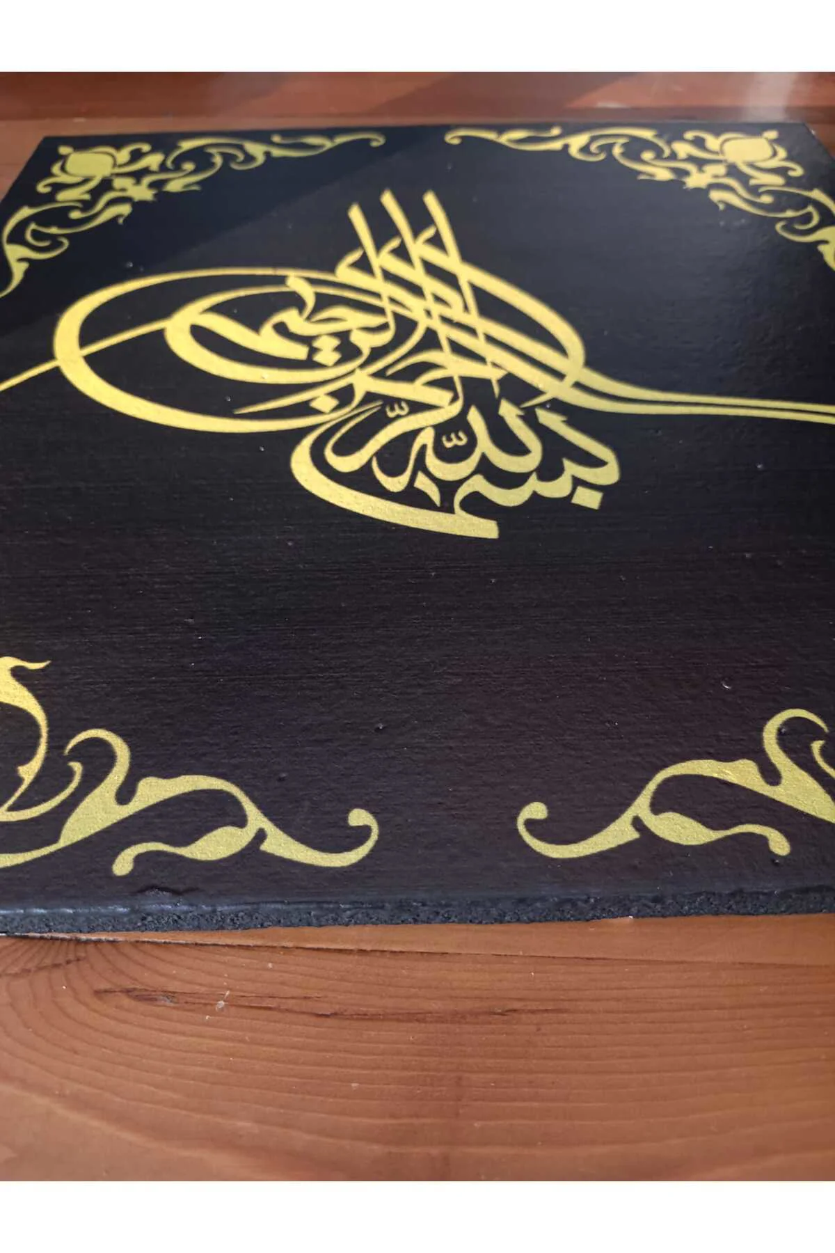 Strafor Iç/dış Cephe Için Besmele Tuğra - 50 Cm X 50 cm