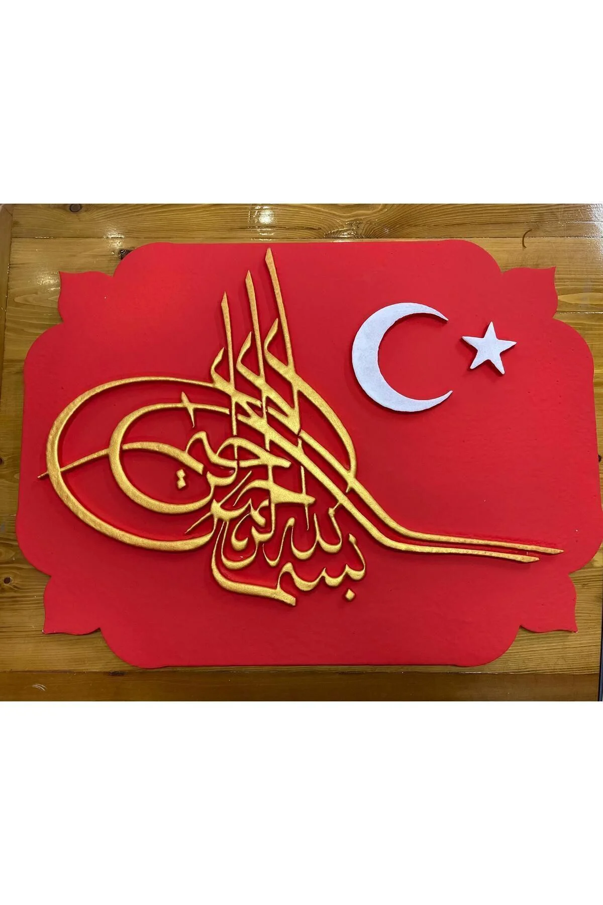 Strafor Iç/dış Cephe Için Tuğra Ve Türk Bayrağı - 55 Cm X 72cm Strafor Iç/dış Cephe Için Tuğra Ve Türk Bayrağı - 55 Cm X 72cm