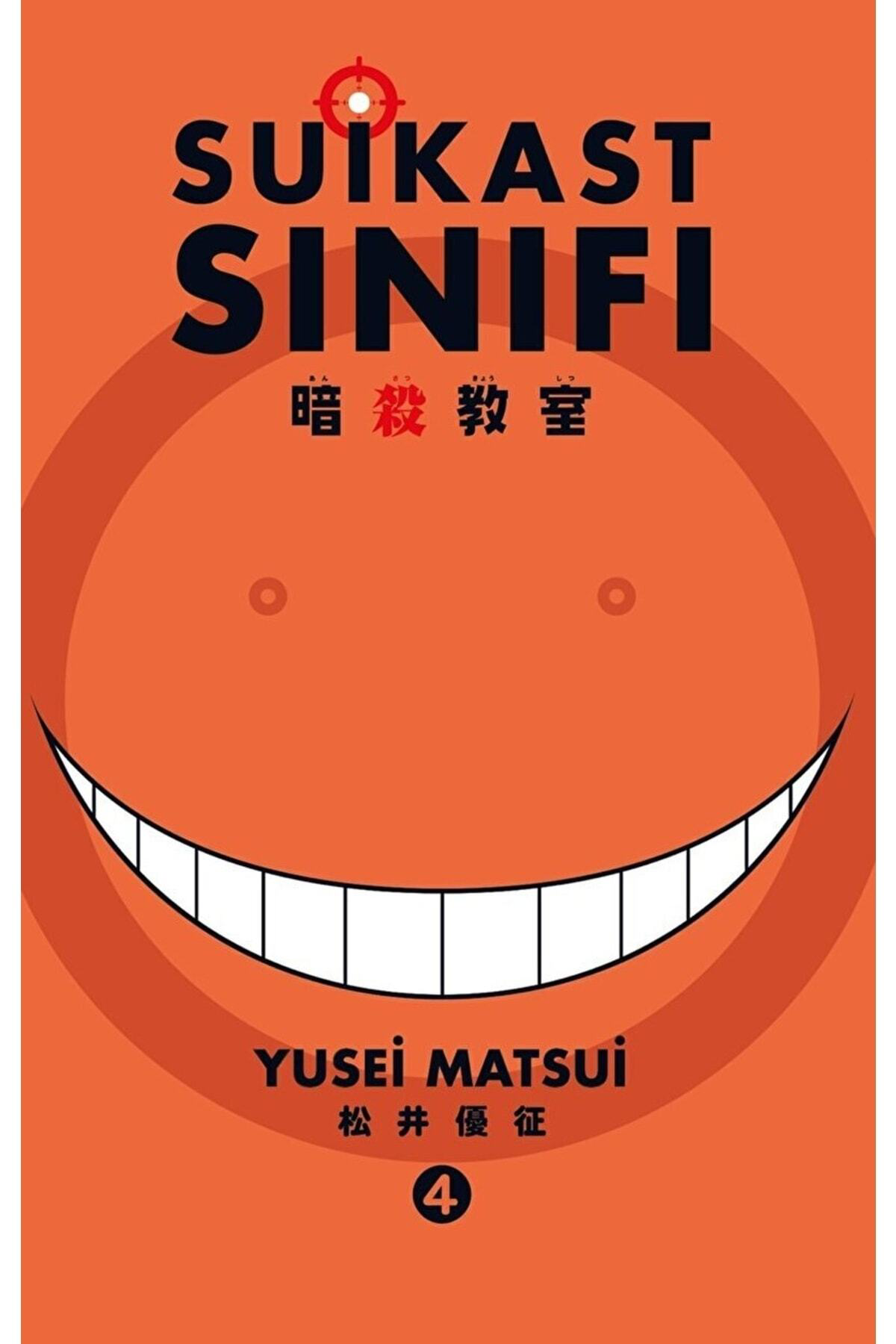 Suikast Sınıfı 4. Cilt / Yusei Matsui / / 9786059141819