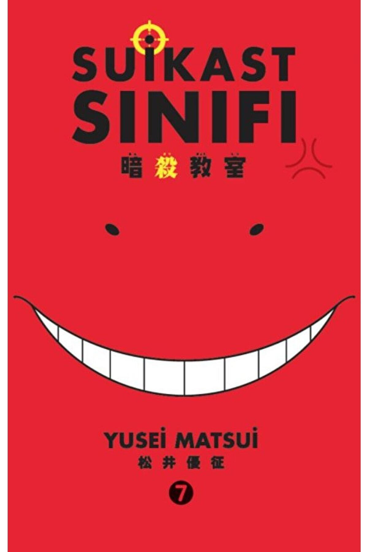 Suikast Sınıfı 7. Cilt / Yusei Matsui / / 9786059520218