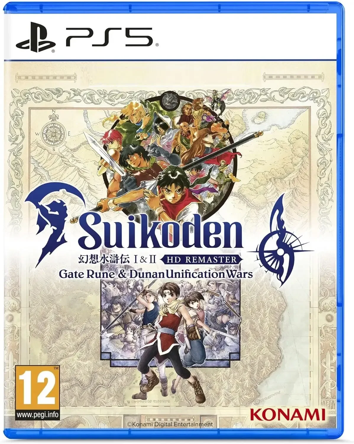 Suikoden I & II - HD Remaster Gate Rune & Dunan Unification Wars PS5 Oyun Suikoden I & II - HD Remaster Gate Rune & Dunan Unification Wars PS5 Oyun