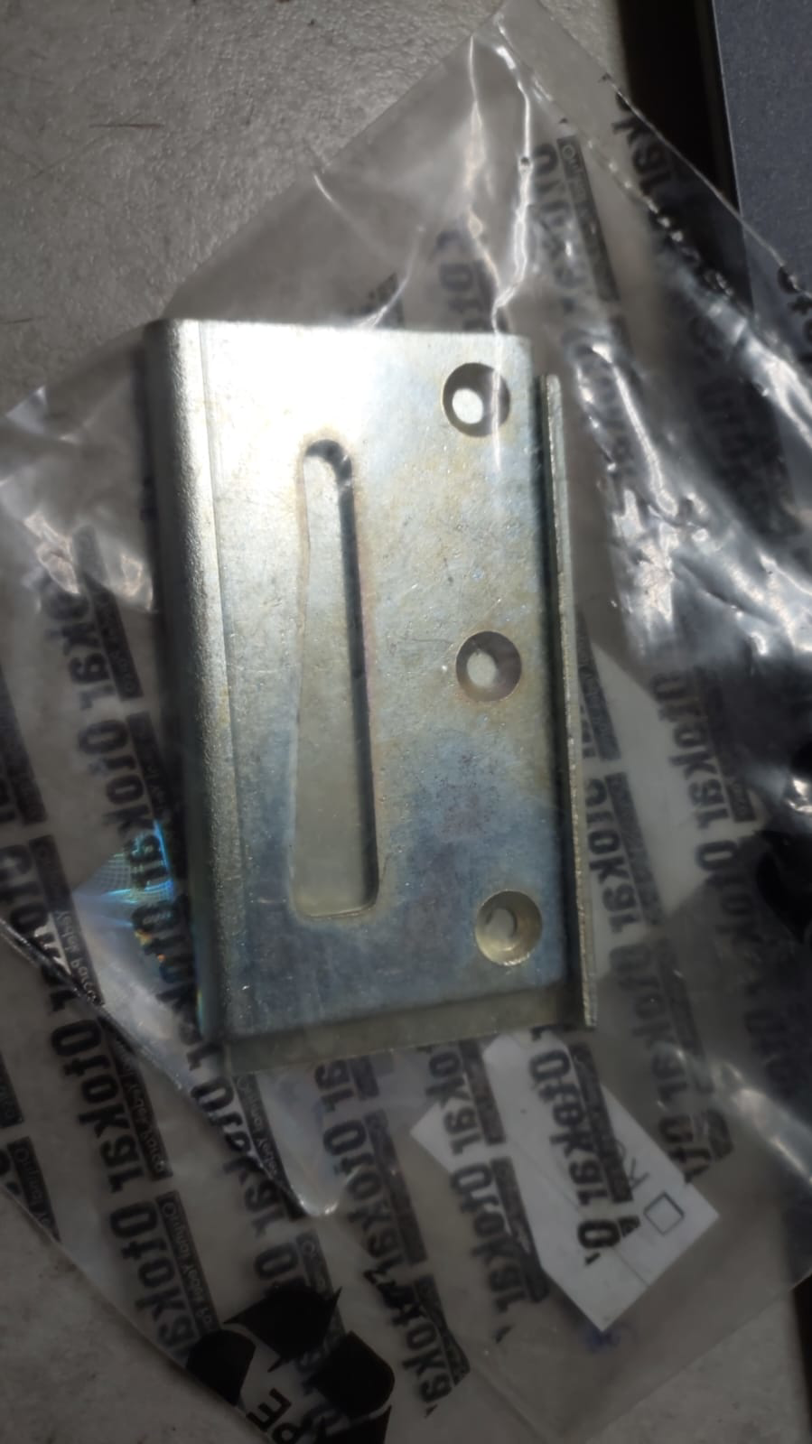 Sultan 12E00-57142-AA KİLİT KARŞILIĞI 2 Adet