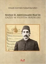 Sultan II. Abdülhamid ve Filistin Fiyatı, Yorumları ve Özellikleri