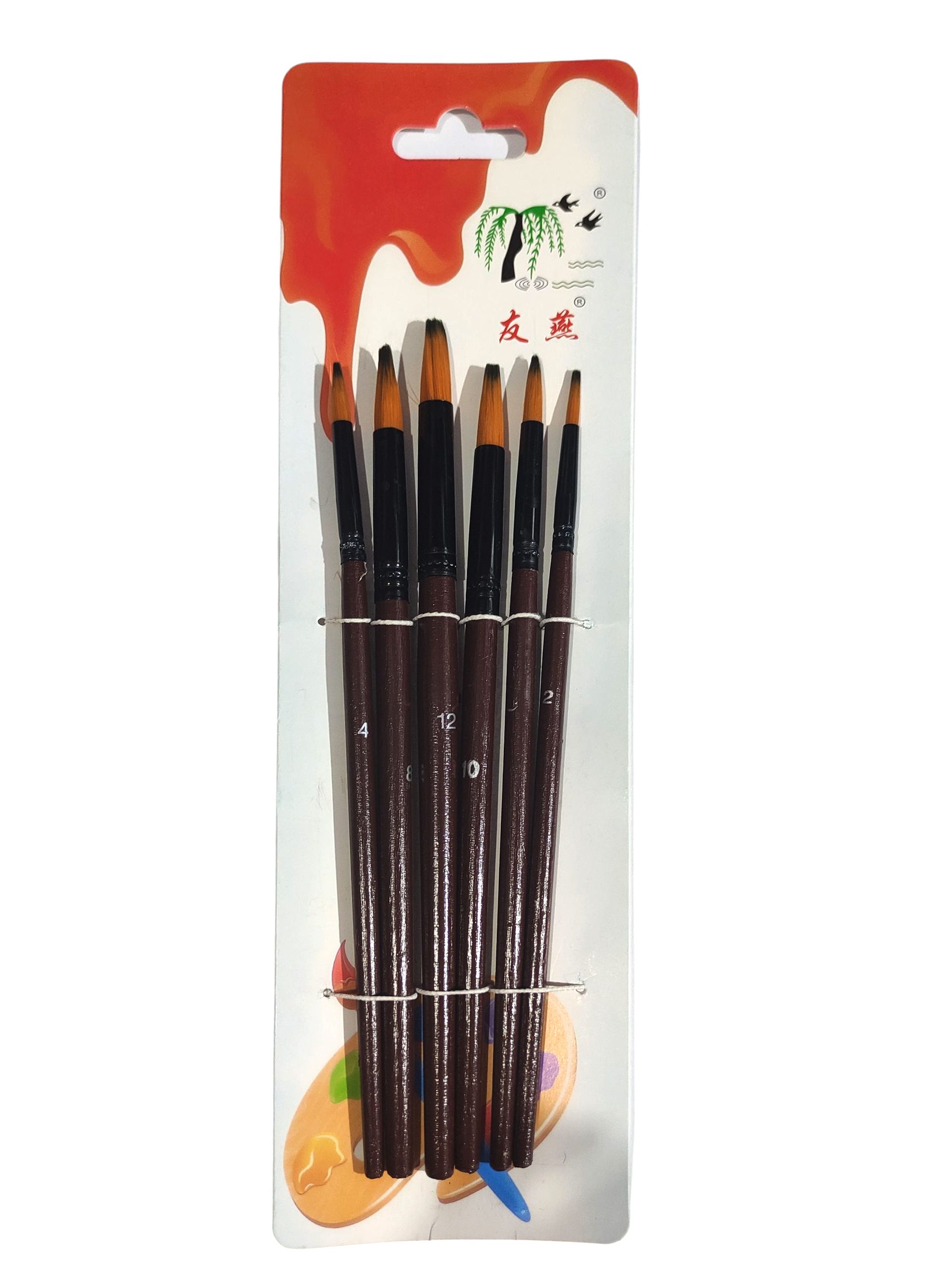 Sulu Boya Fırça Seti 6'lı Resim Fırçası Akrilik Boya Yuvarlak Siv