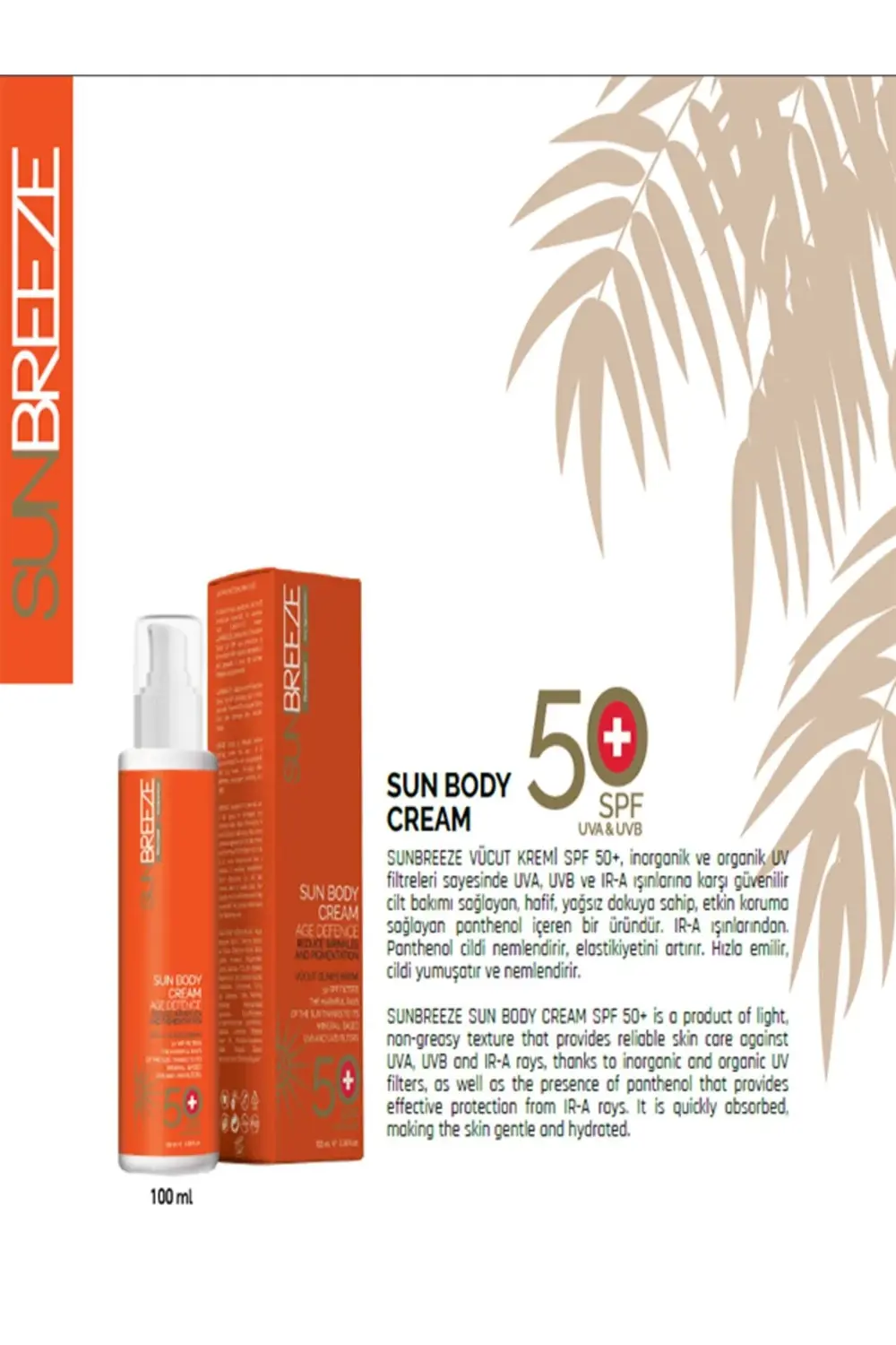 Sunbreeze Spf 50+ Güneş Kremi - Hafif, Hızlı Emilen, Nemlendirici