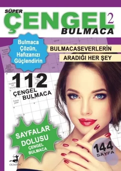 Sünger Su Pompası - 45 X 5 cm - 828-45 (Lisinya)