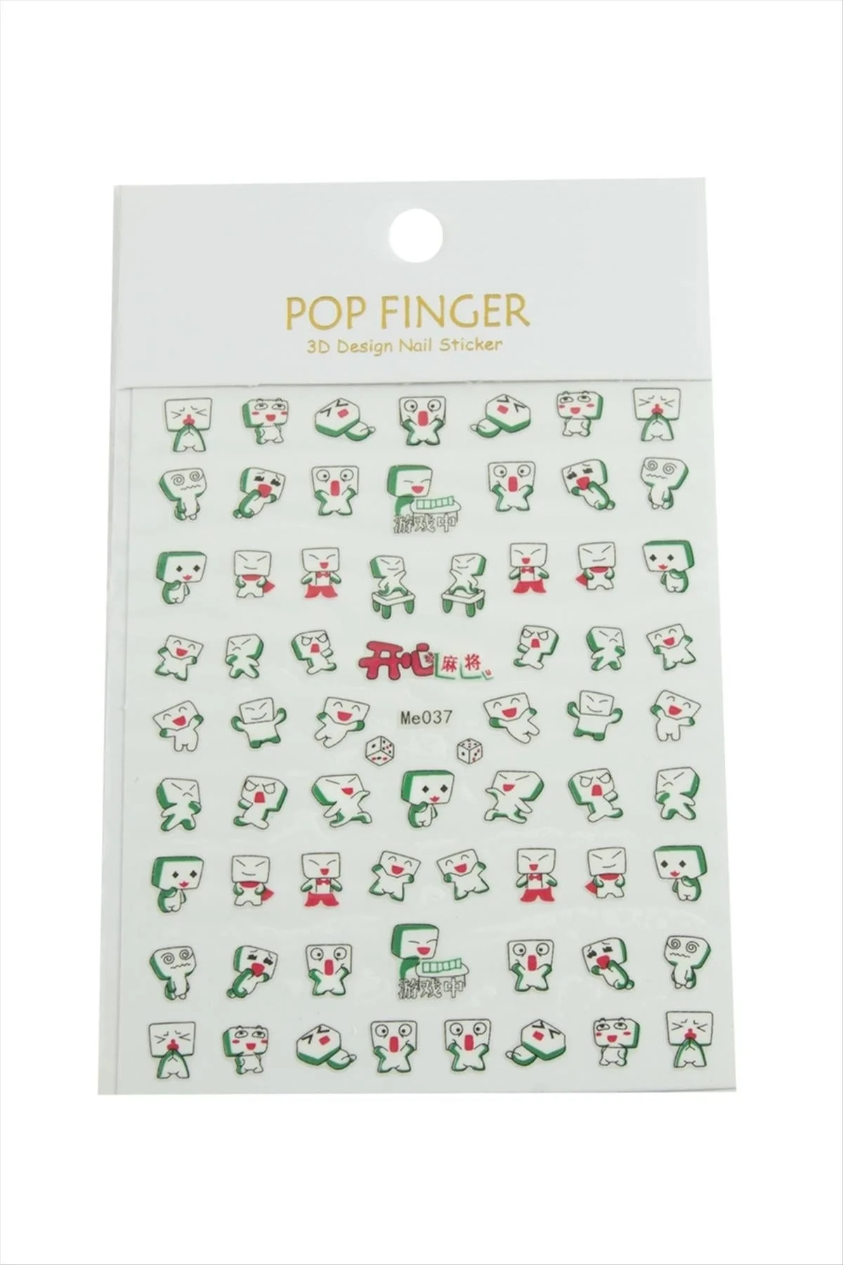 Sünger Tattoo Dövme Sticker