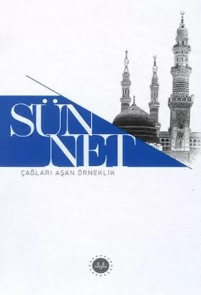 Sünnet Çağları Aşan Örneklik Fiyatı, Yorumları ve Özellikleri