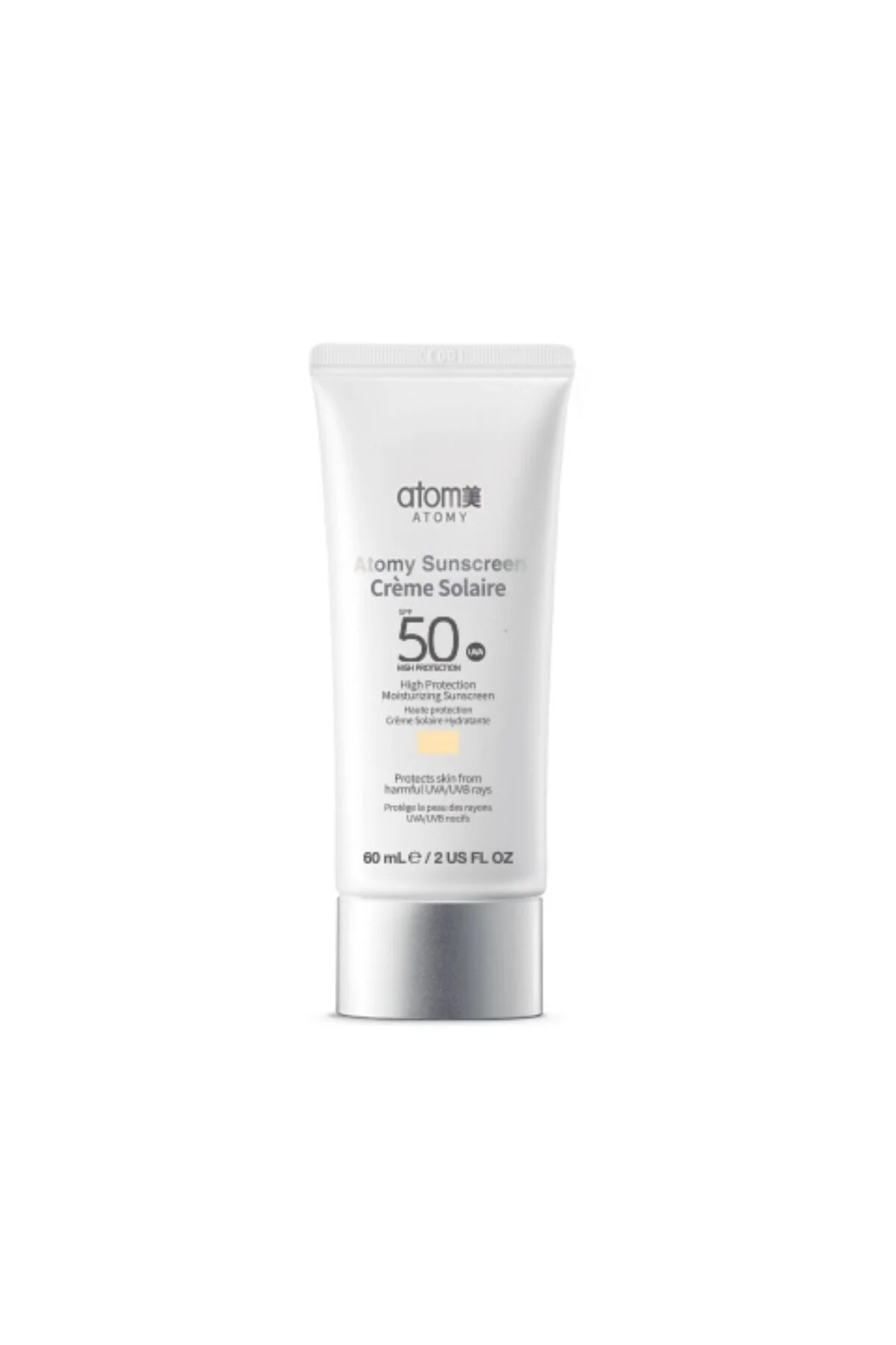 SUNSCREEN RENKLİ GÜNEŞ KORUYUCU SPF50+ PA+++ (BEJ) 60ML(14-02-202