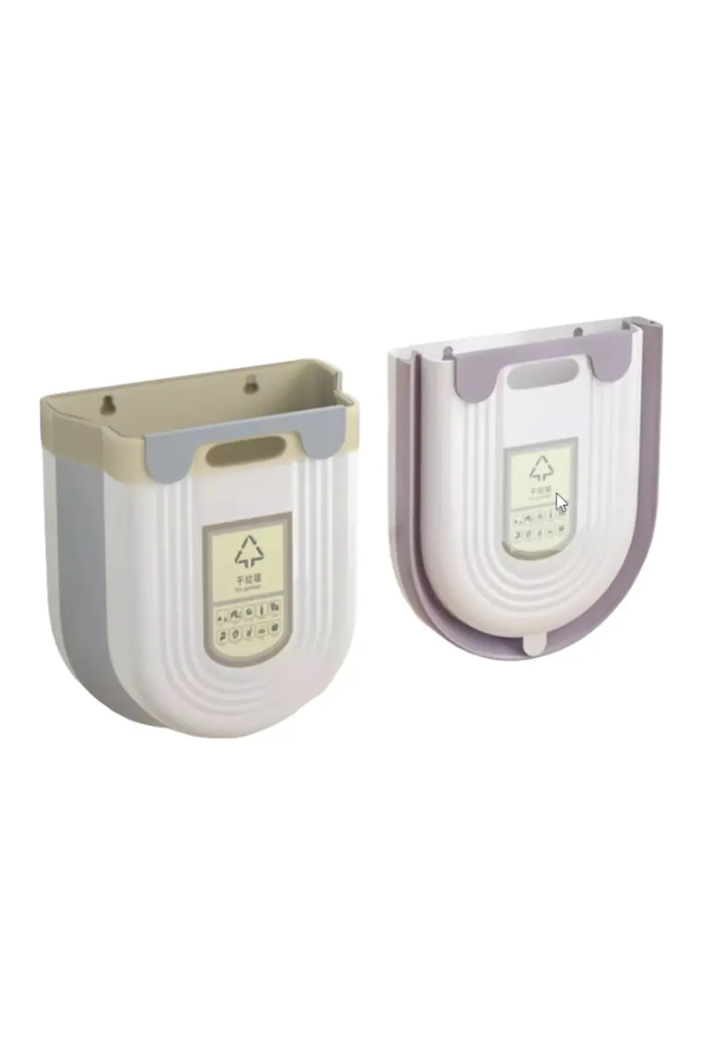 Sunup Sn-14644 Katlanabilir Körüklü Mutfak Çöp Kovası