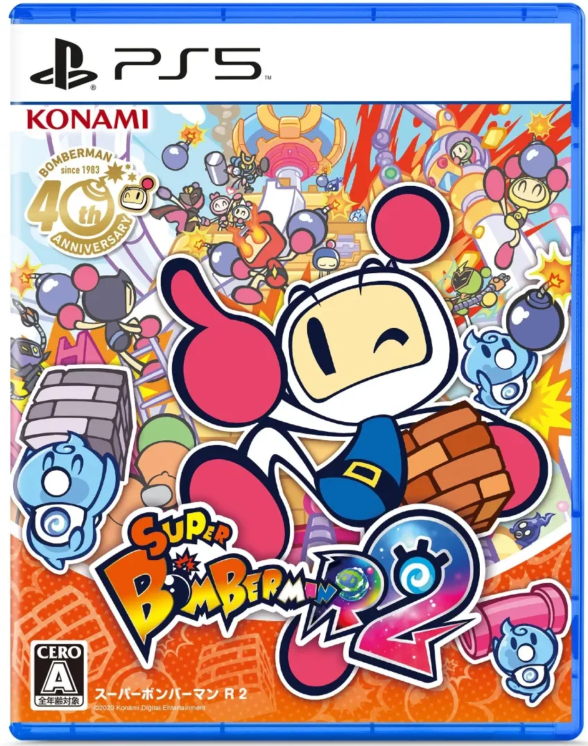 Super Bomberman R 2 PS5 Oyun