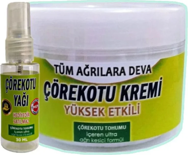 Süper Çörek Otu Bakım Mesaj Kremi 100ml + 30ml Çörek Otu Yağı - Doğal Cilt Besleyici