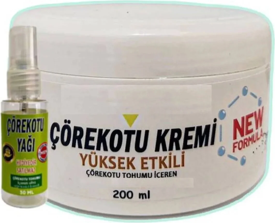 Süper Çörek Otu Masaj Bakım Kremi 200ml + 30ml Çörek Otu Yağı - Doğal Cilt Besleyici & Rahatlatıcı Fiyatı, Yorumları ve Özellikleri