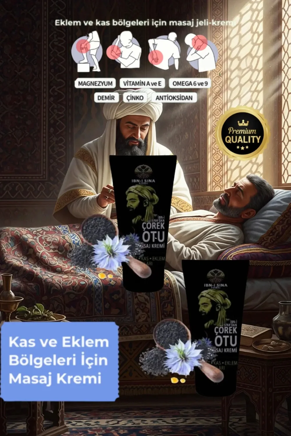 Süper Çörekotu Kremi 50 ml x 2 Adet - Doğal Bakım ve Besleyici Etki