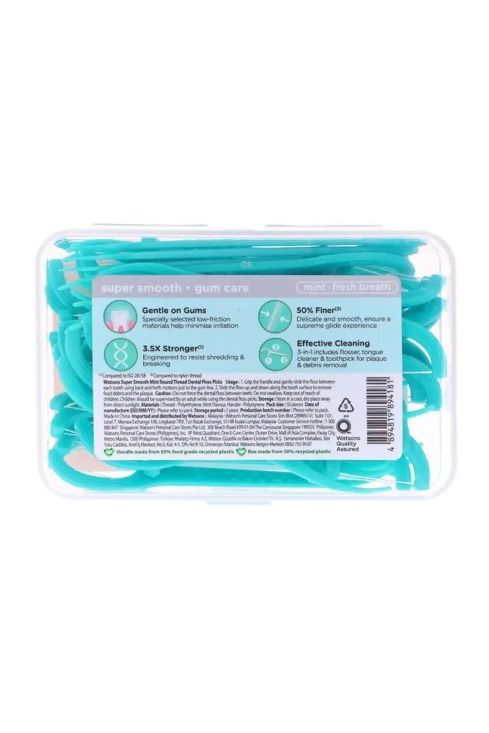 Super Smooth Nane Yuvarlak Diş İpi Kürdan 50'li