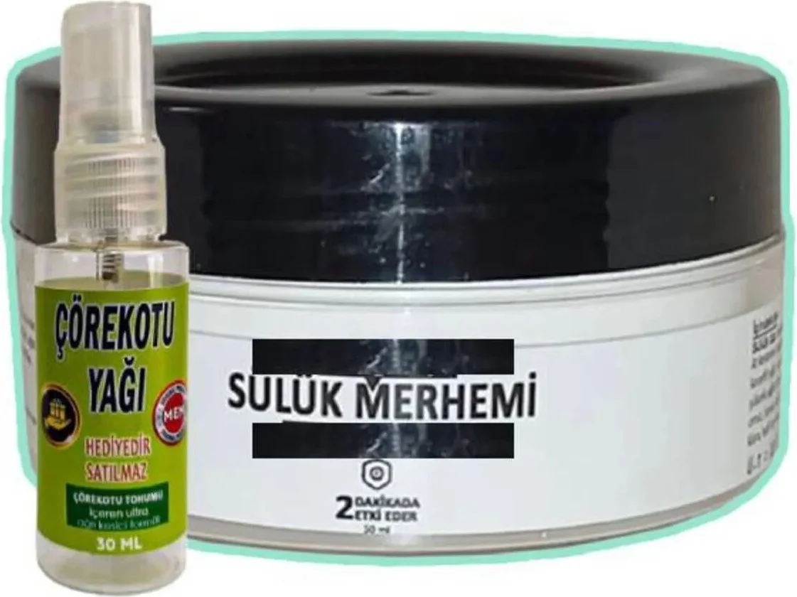 Süper Sülük Merhemi Bakım Kremi 50ml + 30ml Çörek Otu Yağı — Cilt Bakımı ve Nemlendirme