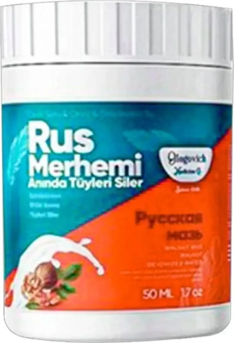Süper Turquoise Ceviz & Ceviz Sütü Russ Merhemi 50 ml — Tüy Bakım Kremi