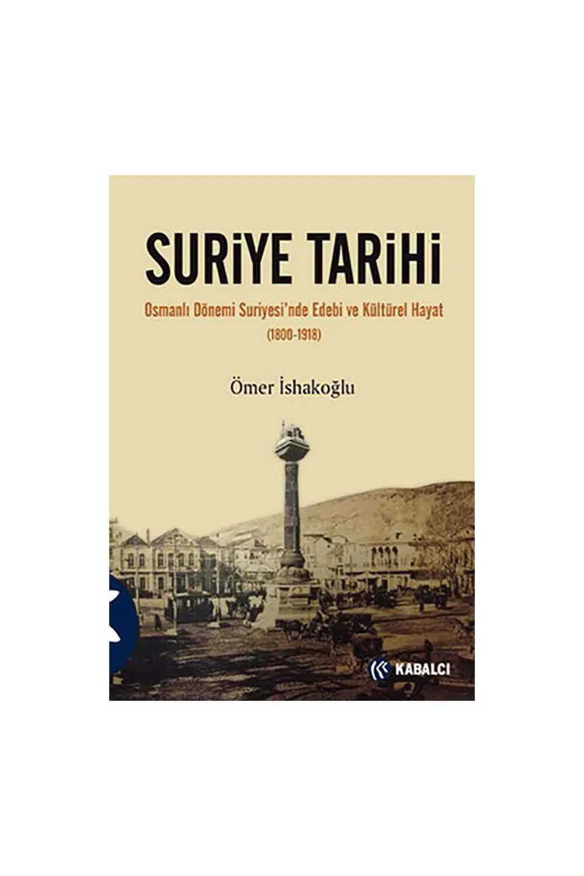 Suriye Tarihi