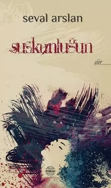Suskunluğun