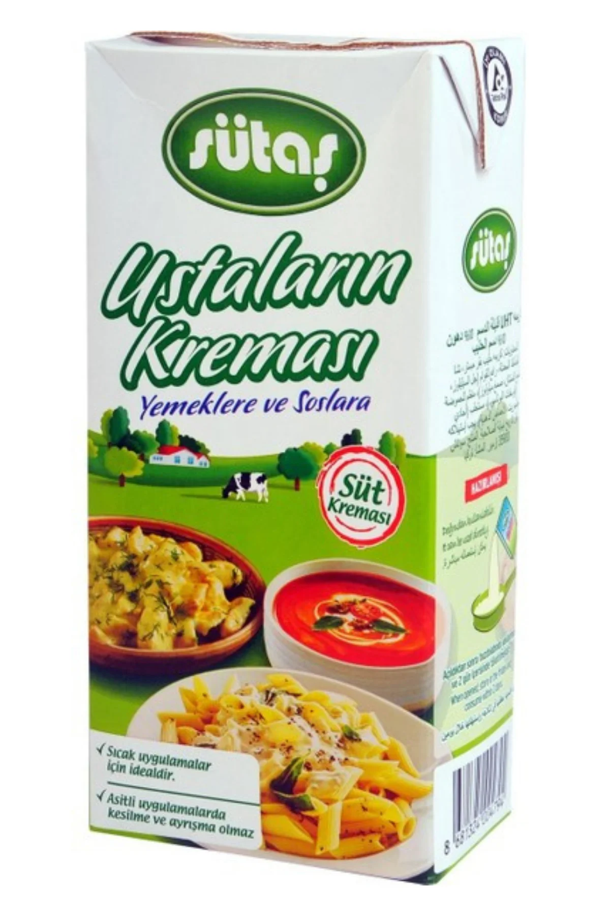 Sütaş Ustaların Kreması 1 L