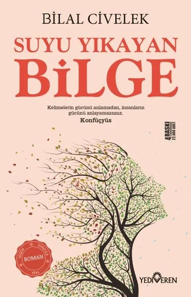 Suyu Yıkayan Bilge Fiyatı, Yorumları ve Özellikleri
