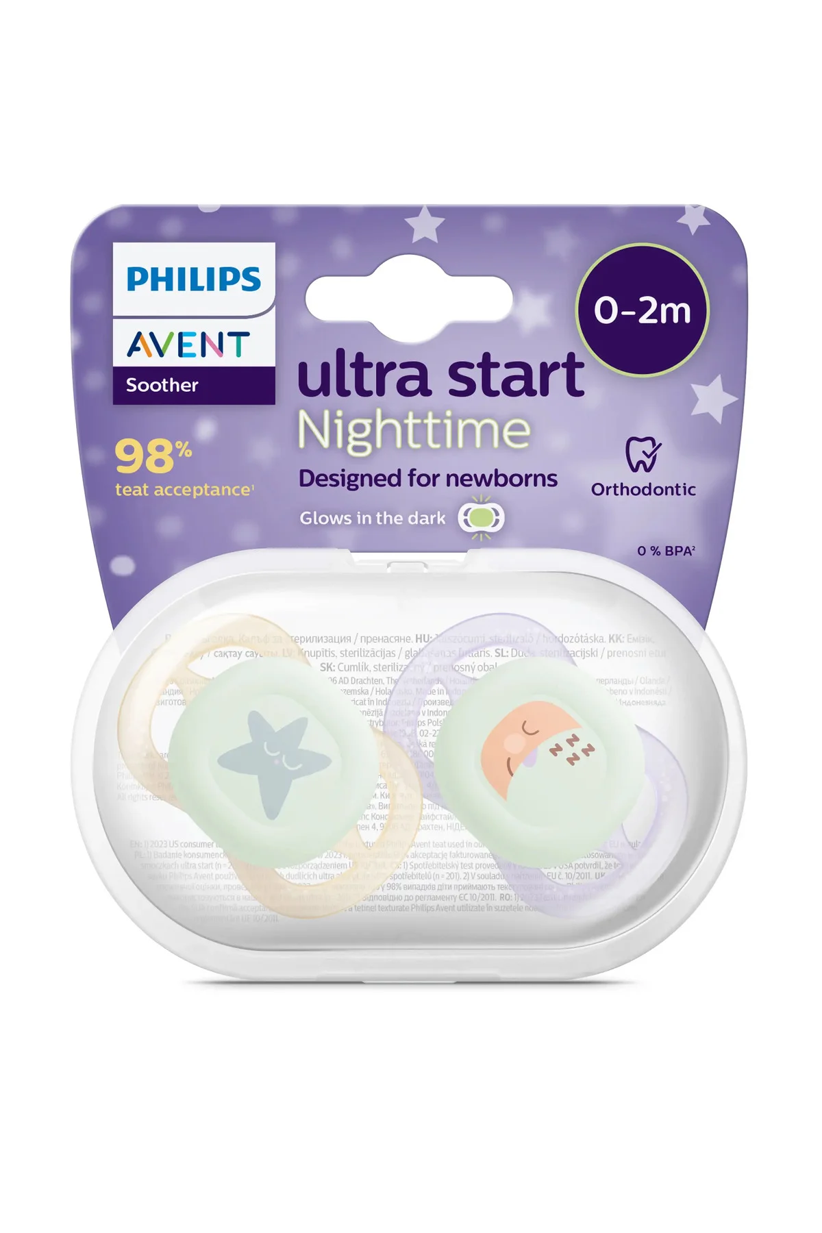 Suzetă ultra start PHILIPS AVENT SCF075/07, 0-2 luni, ortodontică
