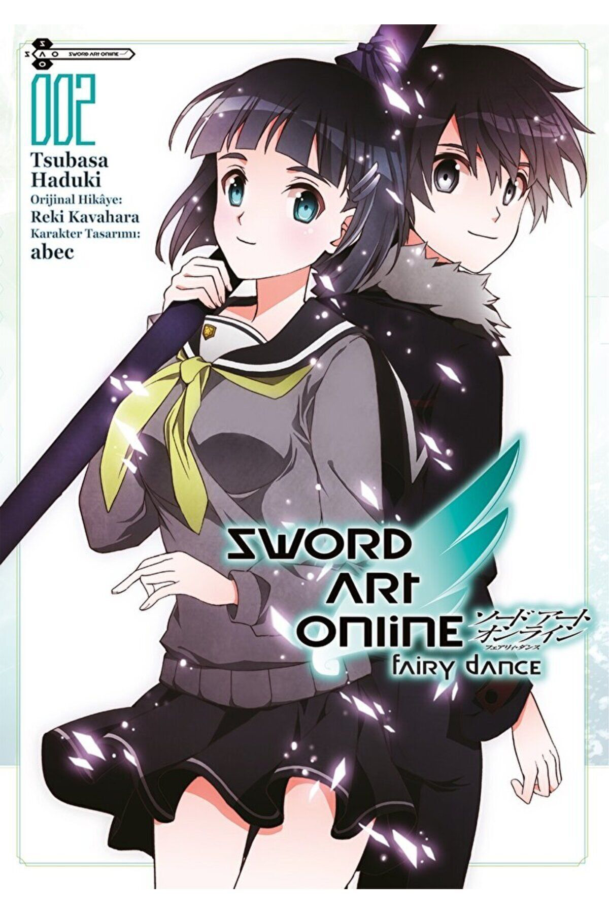 Sword Art Online: Fairy Dance 2 / Reki Kavahara / Gerekli Şeyler 